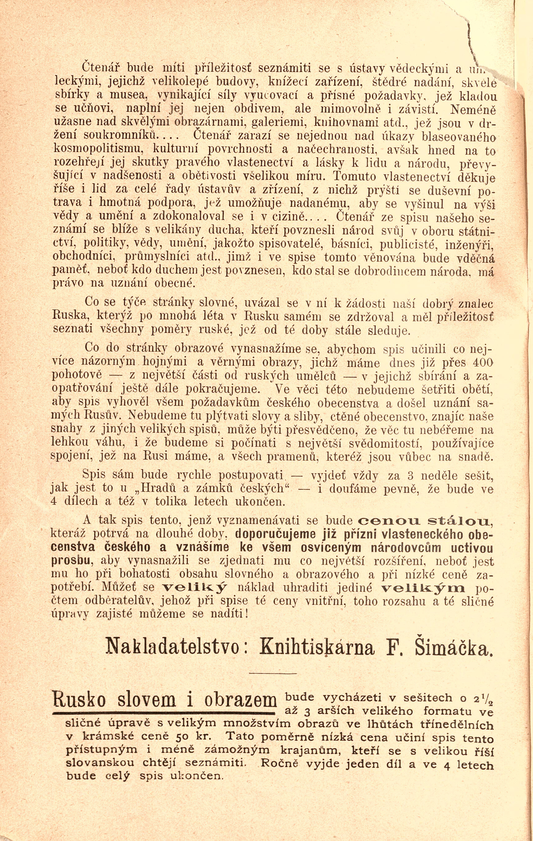 u0.jpg