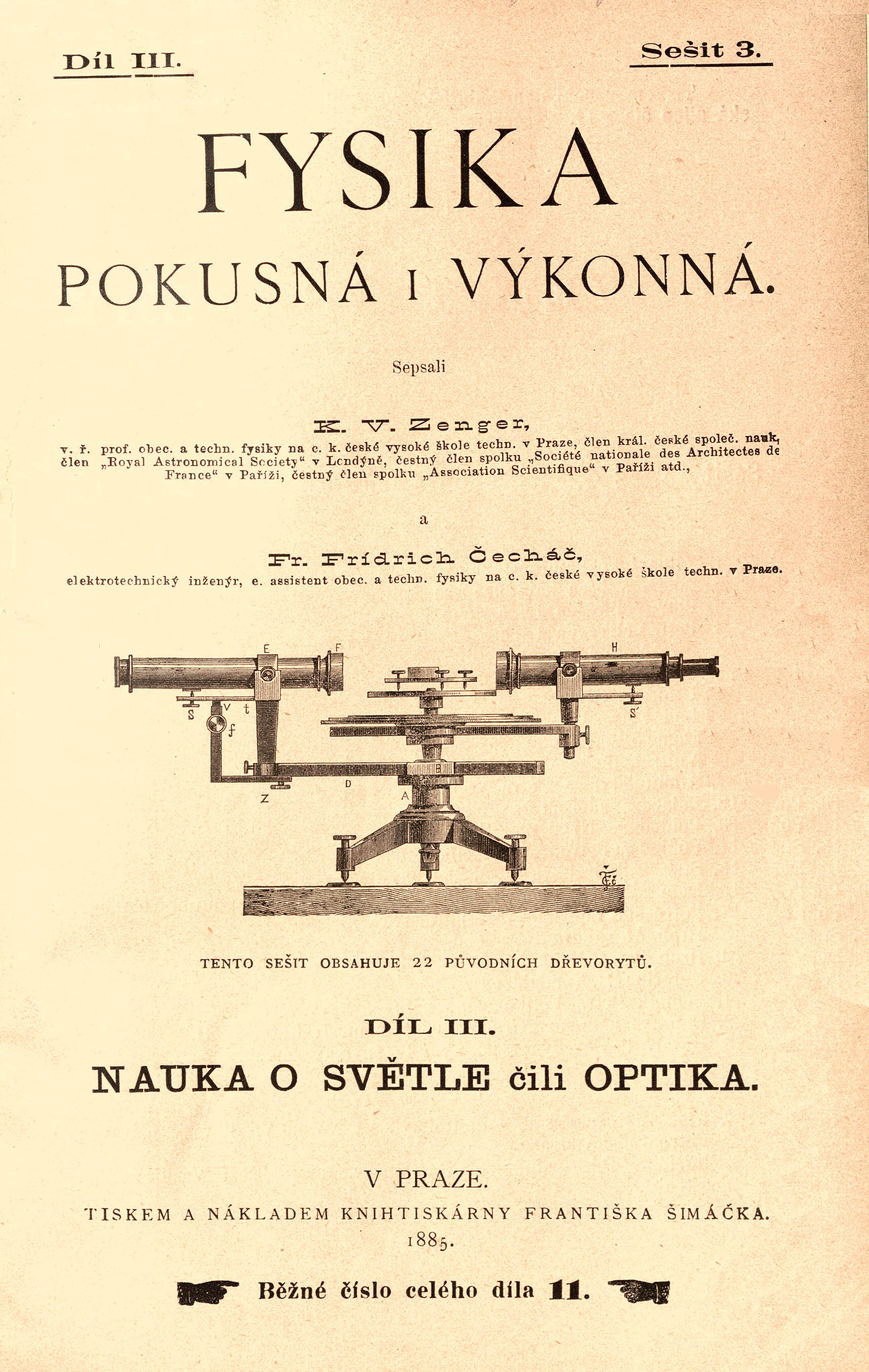 u0.jpg