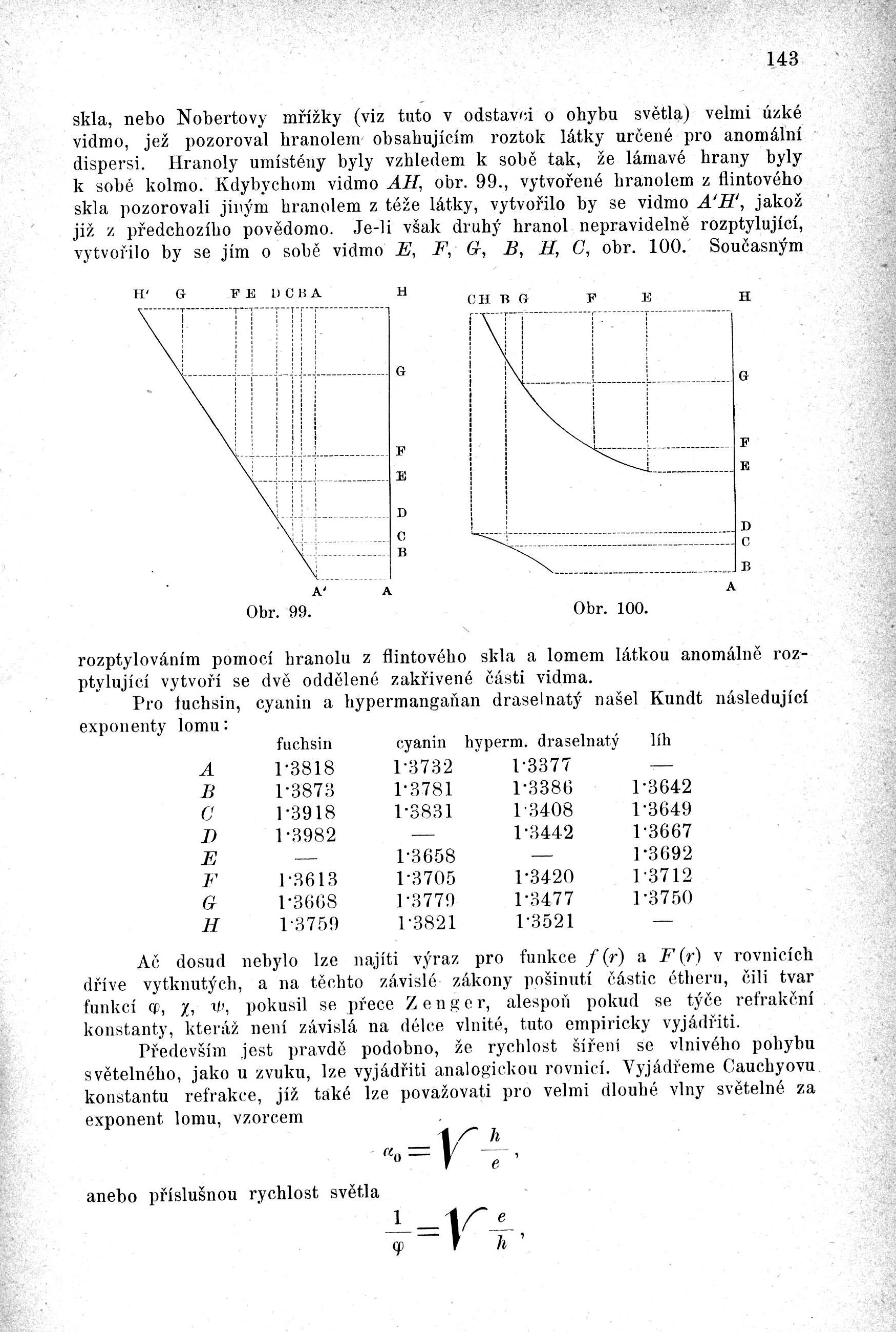 v142.jpg