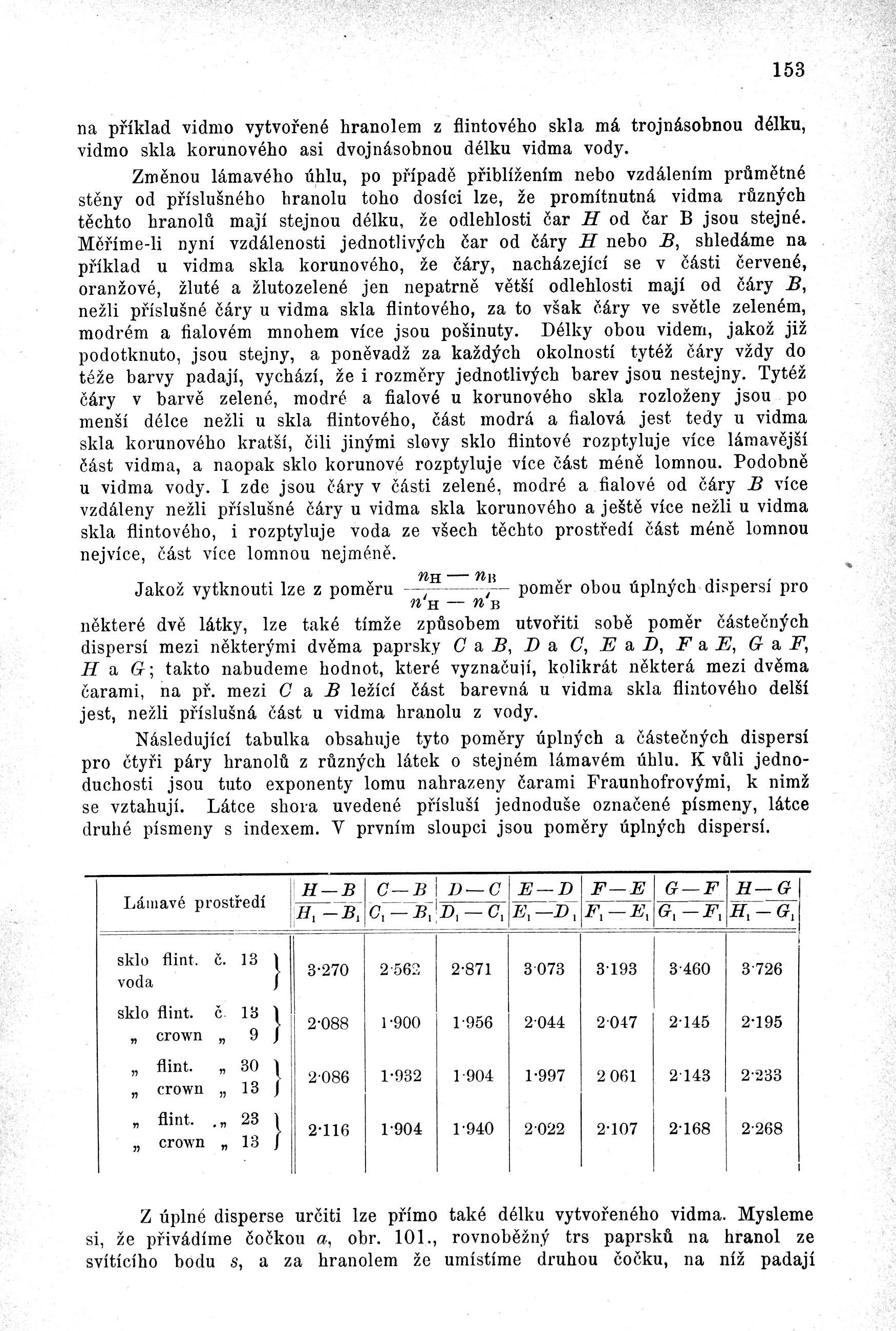 v152.jpg