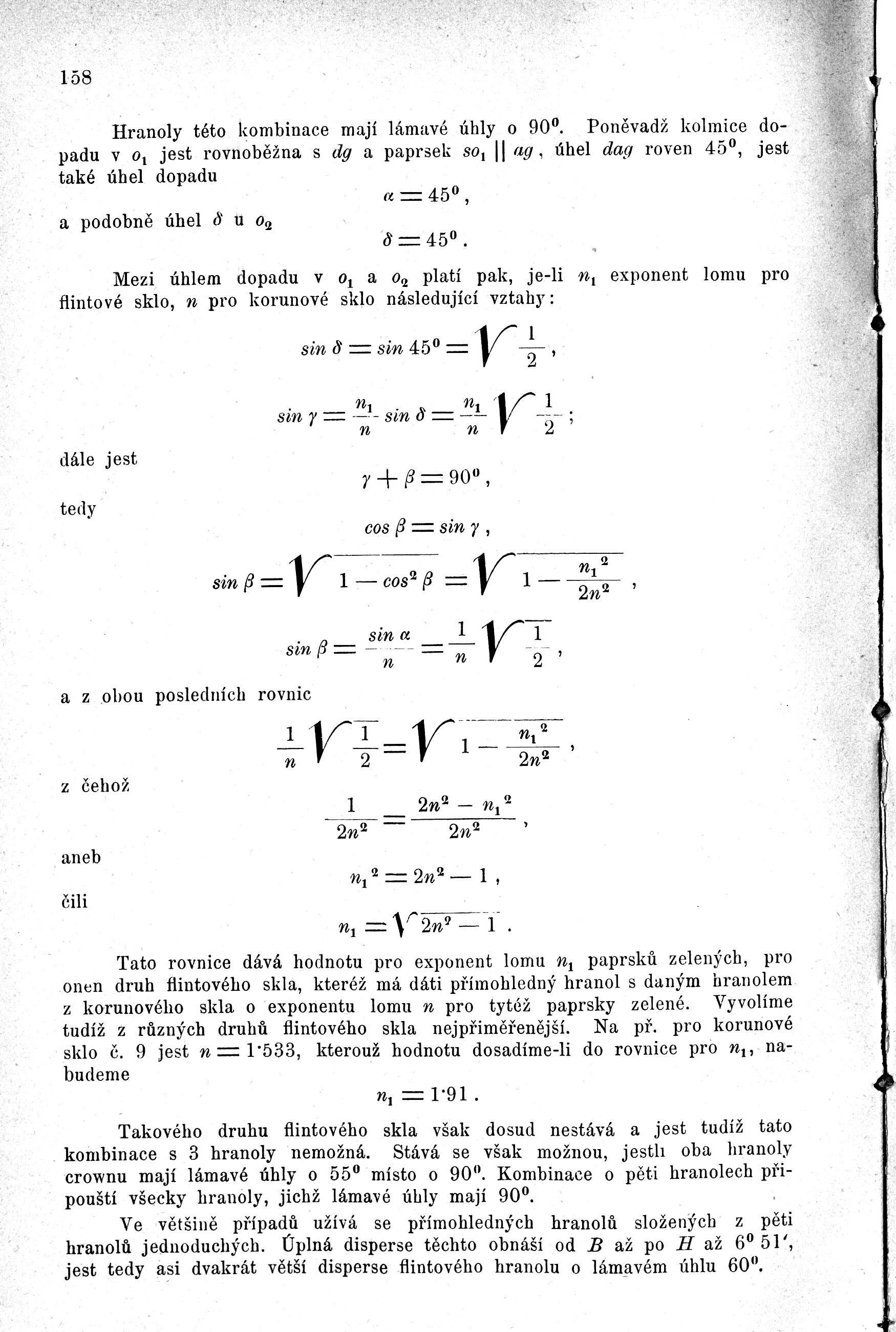 v158.jpg