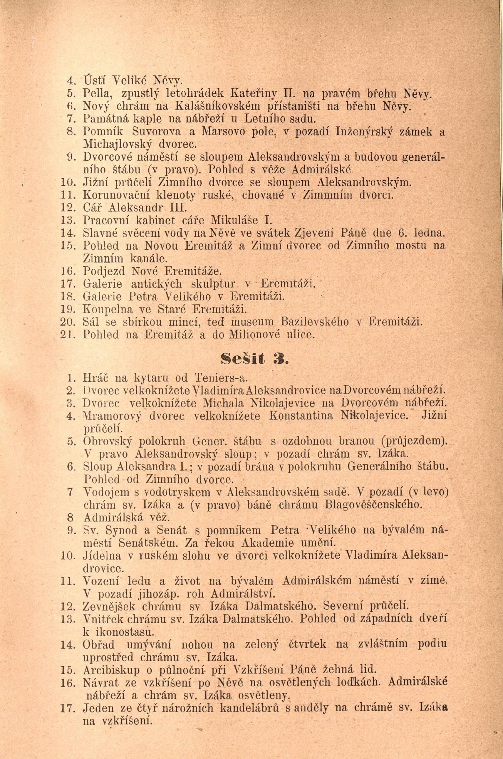 v192.jpg