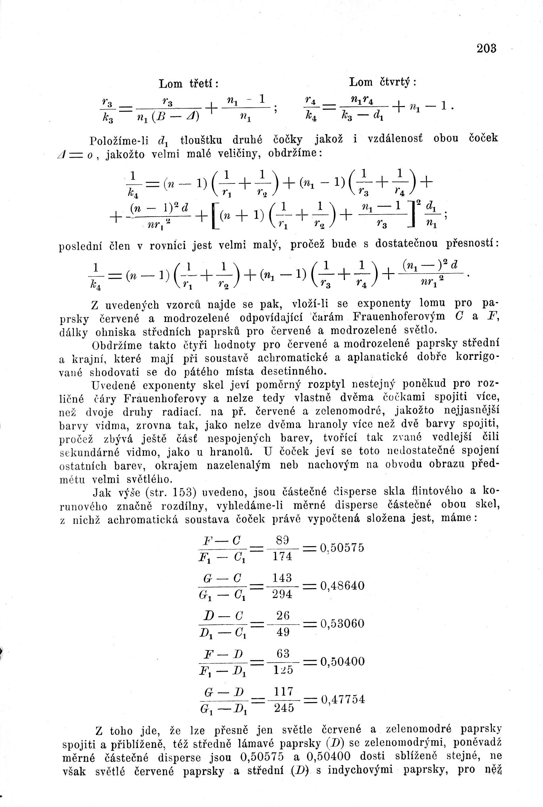 y202.jpg