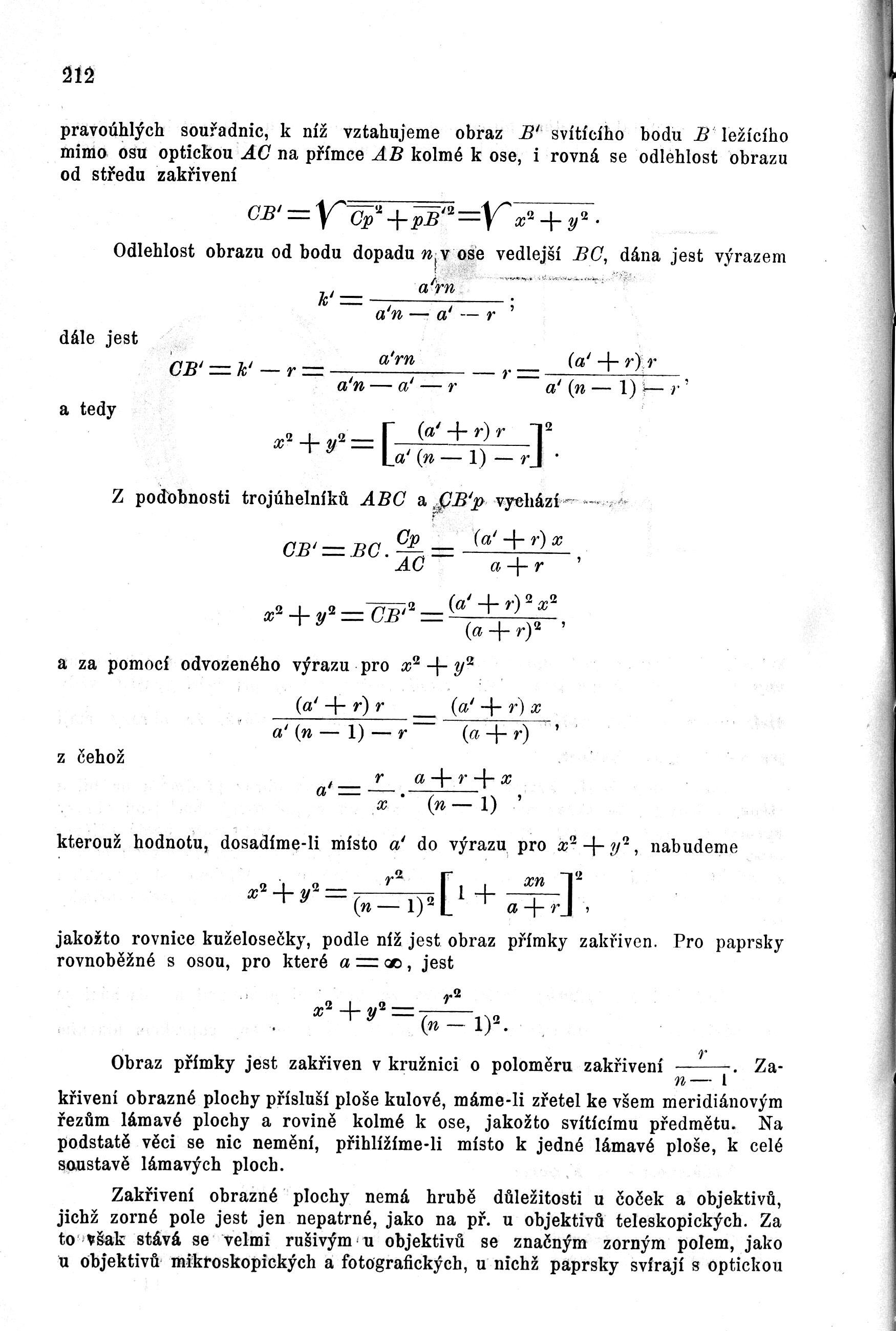 y212.jpg