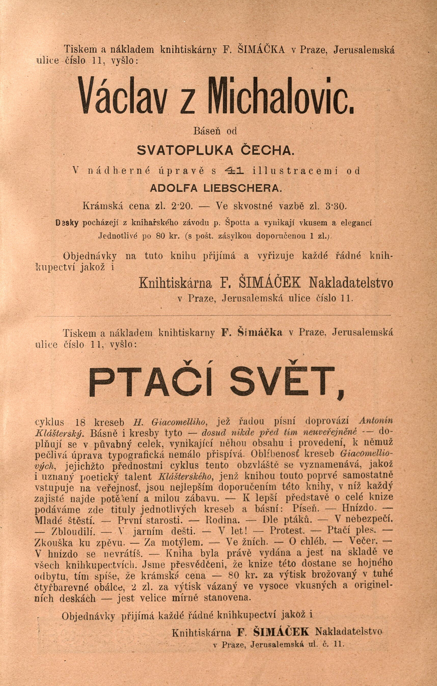 y240.jpg